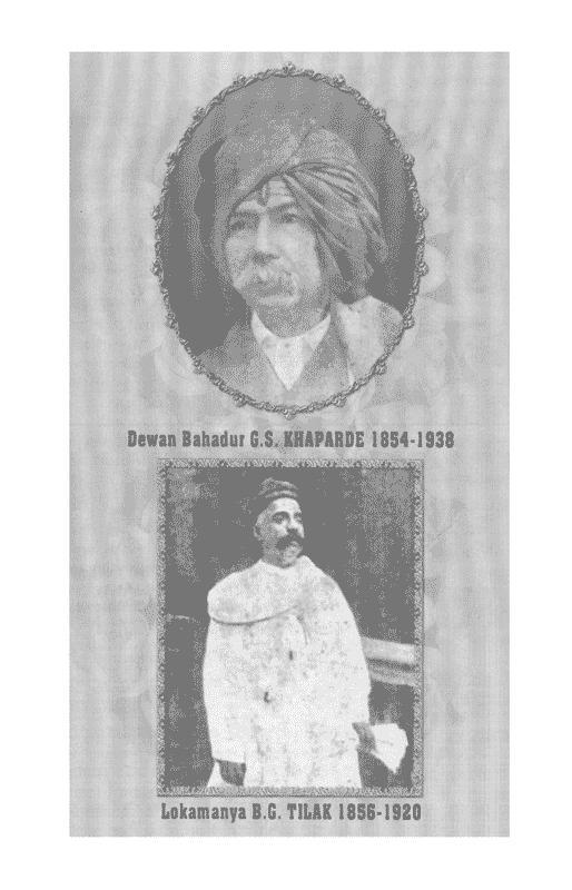  G. S. Khaparde