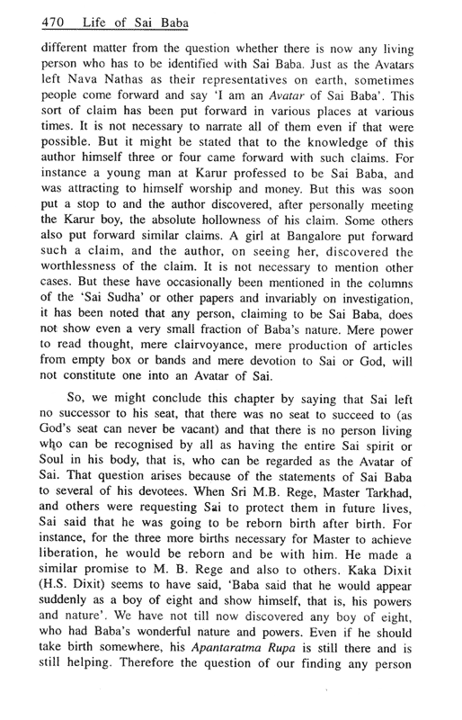  Succession to Sai's Seat